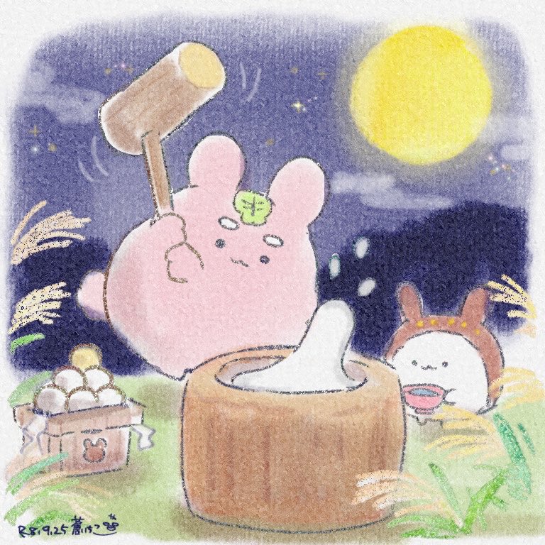ao_ichiko3737's tweet photo. あなたのもとへ おだんごとどけます🍡🐰

 #お月見🌕  #中秋の名月

#おはぎちゃんはおすしになりたい https://t.co/WSXHaVTNXB