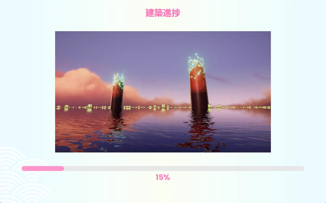 X-এ 探跡家もっけい: 