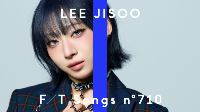 livedoornews's tweet photo. 【発表】HANAメンバーのLEE JISOO、『THE FIRST TAKE』登場
https://t.co/evL5Tc1h0C

LEE JISOOが今回披露するのは、ソロデビュー曲「MISMATCH」。LEE JISOOだからこそ歌える等身大の1曲をバンド編成にて、日本のメディアで初パフォーマンスする。 https://t.co/OSUqItUTTC