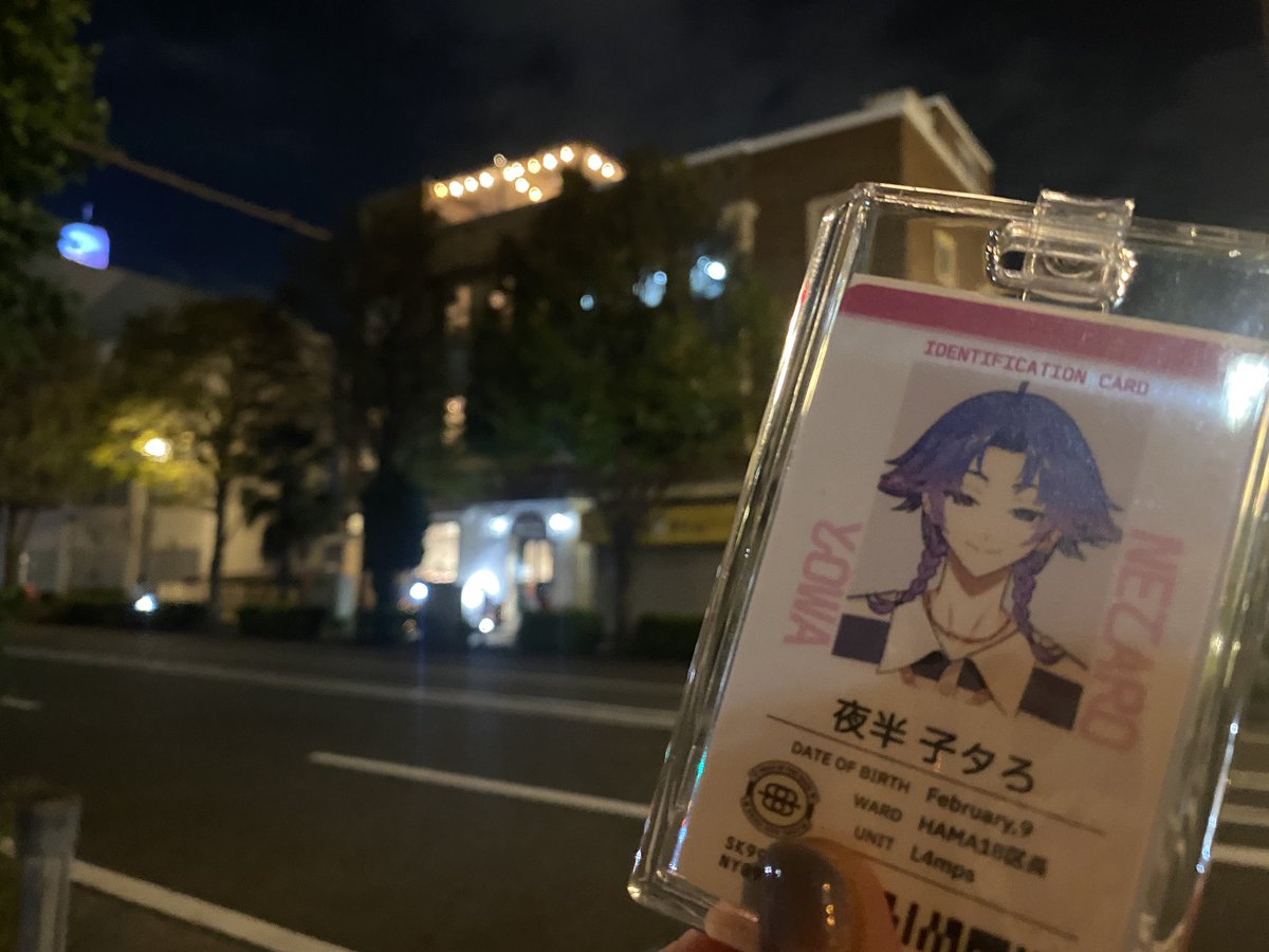 smn_OnO's tweet photo. ハマメグリ初日お疲れ様でしたーー！！
今日は買うメインで写真あんまり撮れてないけど
来週はお泊まりプランでいくのでもっとぬいちゃん達とゆっくりハマメグリしたい！���🏻🥺 https://t.co/4mcRGvSqvl