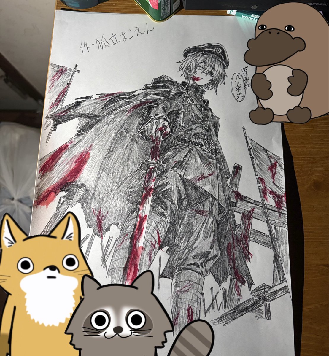 7ten8T's tweet photo. @kurakumaru さんのファンアート？を描きました♡
今配信してるみたいなのでドゾ
#こいびとあーと https://t.co/wDbiafkOCw