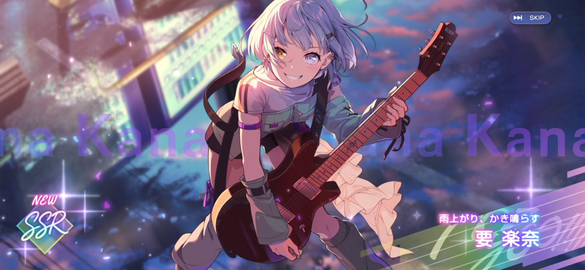 twin7e's tweet photo. らーなきた😭😭😭😭😭 https://t.co/RywPDd6NlN