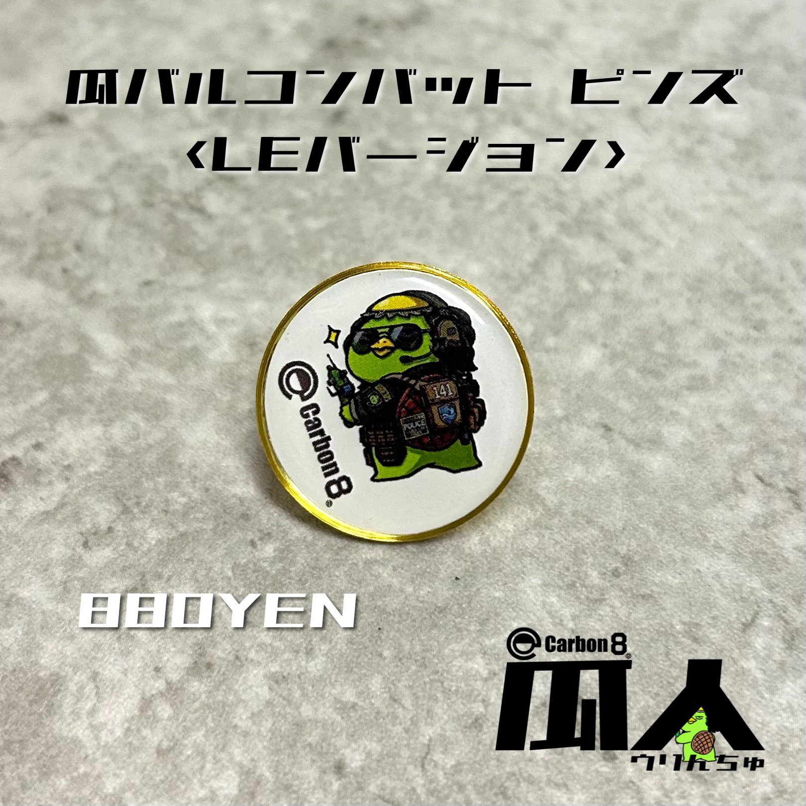 honeyBeeWAREHOUSE【公式】 on X: 