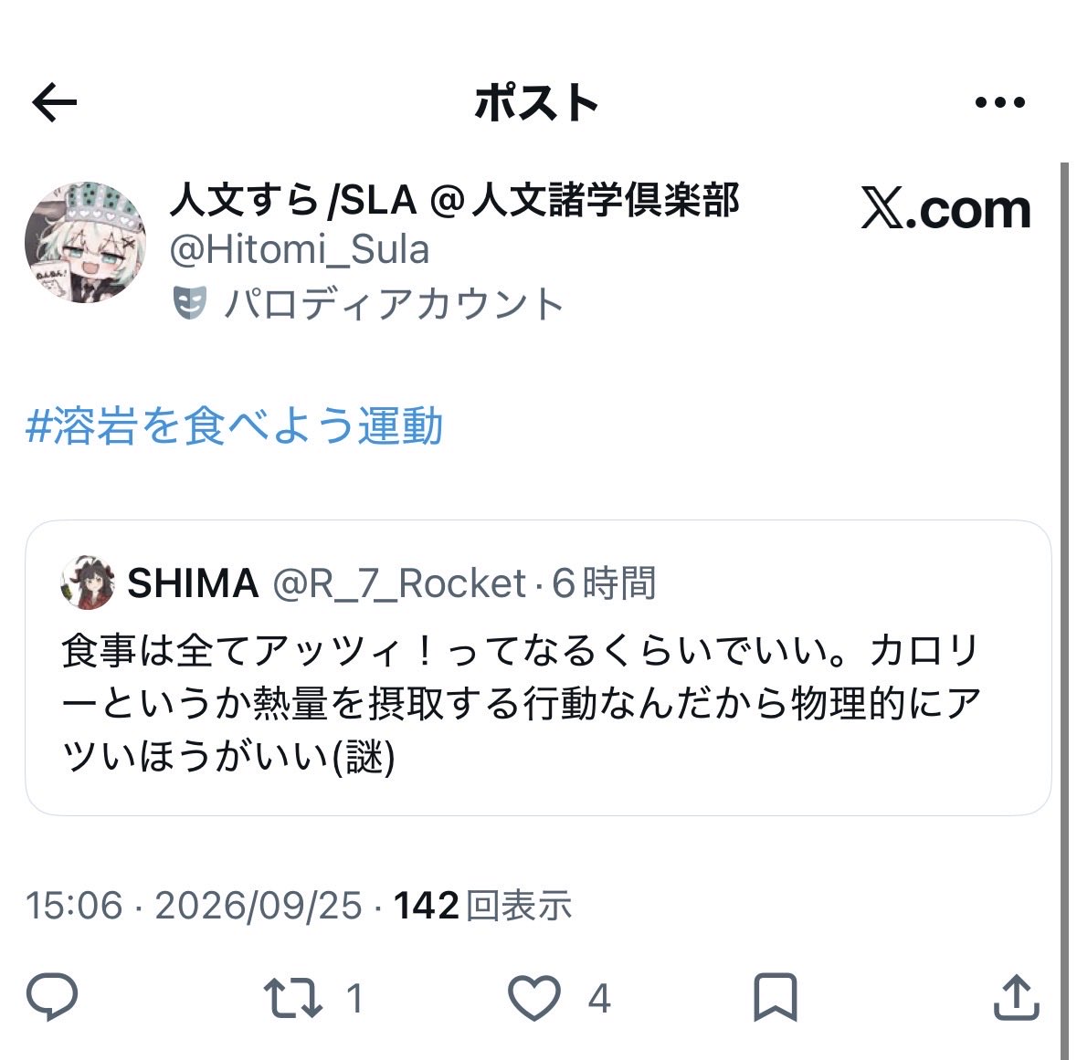 Could_Speak's tweet photo. SLA https://t.co/tKwHe0H7lx