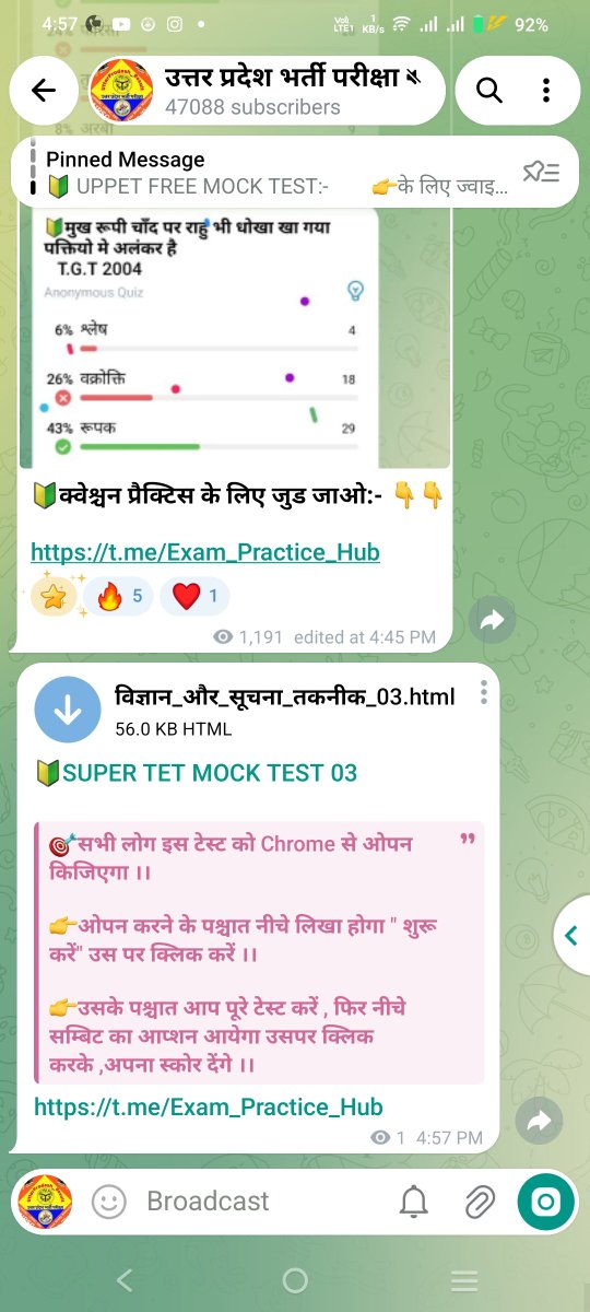 BhartiParikshaN's tweet photo. 🔰SUPERTET क्वेश्चन प्रैक्टिस करनी है तो चलिए हमारे टेलीग्राम चैनल को ज्वाइन करें ।।
◾बिल्कुल निशुल्क टेस्ट का आनंद लिजिए।।
https://t.co/cesym0GrgO
https://t.co/cesym0GrgO https://t.co/u8wla215GB