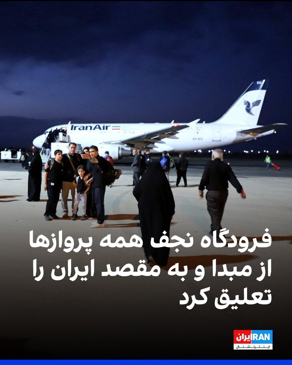 RezaS27's tweet photo. کجایی قاسم؟

کجایی که ببینی جنایت‌هایت چگونه به بار نشسته‌اند و اکنون زمان چیدن ثمره‌ی تلخشان فرا رسیده است.
#روح 
#پهلوی_عزیز_ایران https://t.co/4xKsKNPJfE