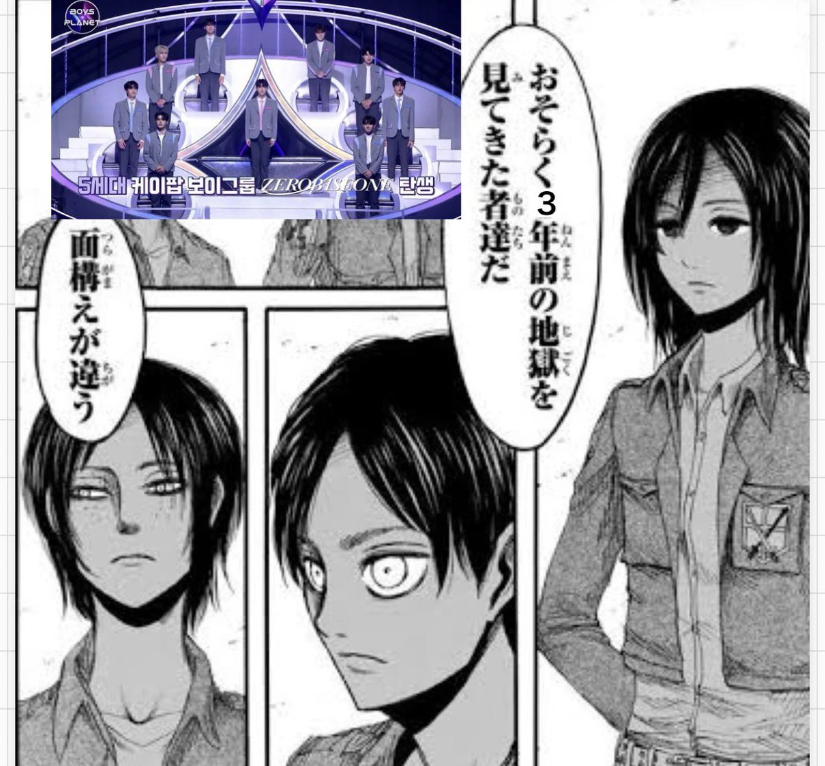UniYjn's tweet photo. 我々鯖番育ち投票モンスターなので

🗳️: https://t.co/2I6kqRztOG
#AND2BLE
#한유진
連続投票可能、集票無し
何卒 https://t.co/OhQrYmDrpd