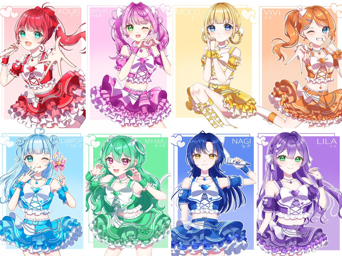 Ynegi_tarooY's tweet photo. 8人でドロップ！パレードの #ドロパレ です🌟 https://t.co/mbwwnAI3yS