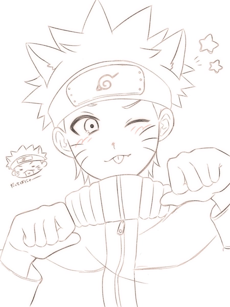 maimai_oi4's tweet photo. 🍥中心にお絵描きしてる雑多垢です✍🏻♡
(一読推奨: https://t.co/5cM55chrbx )

RP中心に全反応巡回します⟡.·
よろしくお願いいたします😼🍡

#NARUTO絵描きさんと繋がりたい
#NARUTO好きさんと繋がりたい https://t.co/YfkhtDAn5c