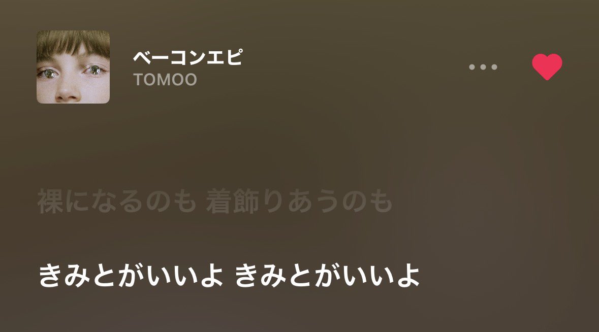 na7__n's tweet photo. https://t.co/QBO1oMMW7Q