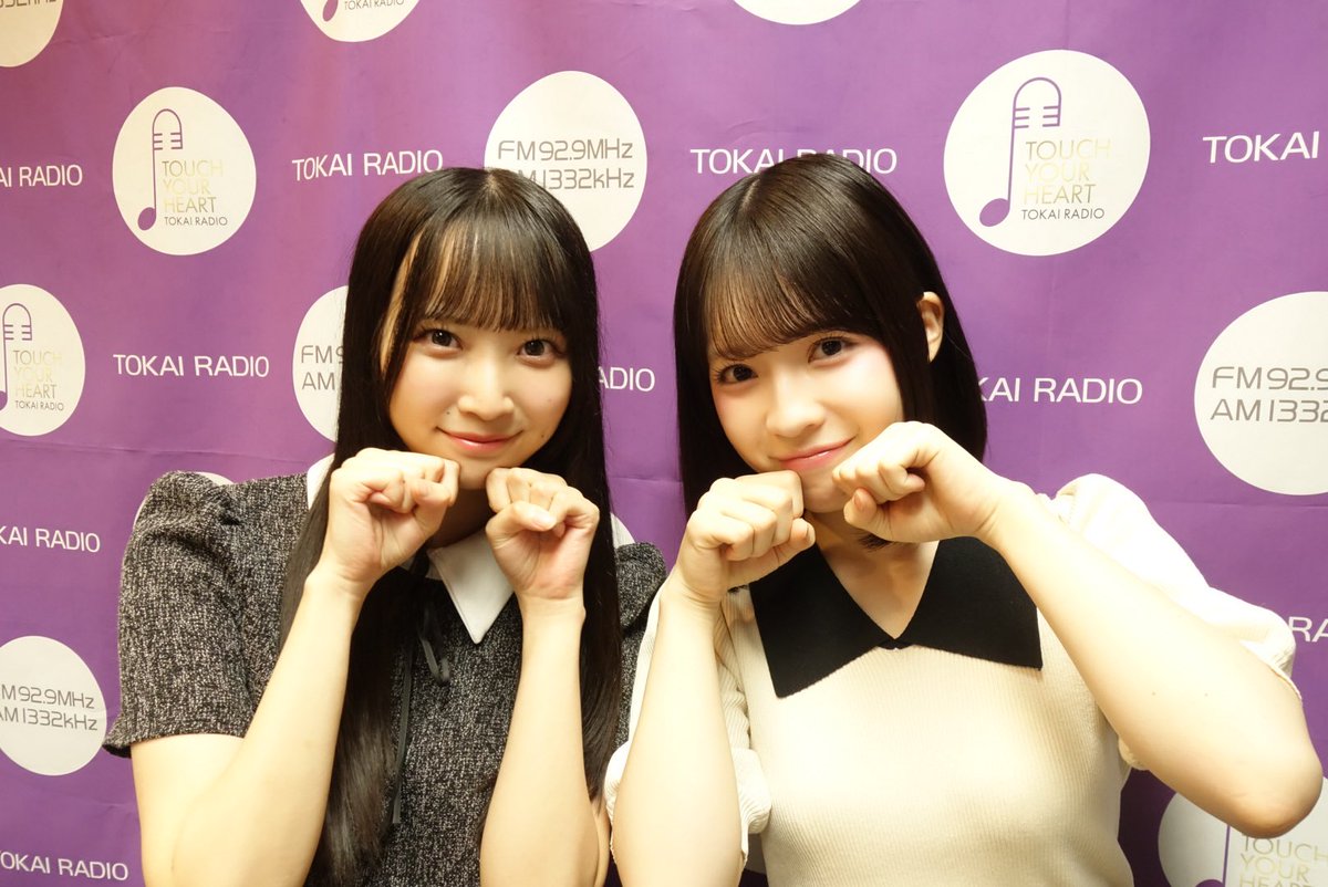 mitsukichi_ppp's tweet photo. 「可能性こそが未来」公演

桜井愛莉咲ちゃんラストの公演

りさにゃ
公演最後の立派なあいさつ素敵でした🎉

SKE48の活動お疲れさまでした👍
そして
番組を支えてくれてありがとう🙇

持ち前の"実直さ"で
天下獲ってください👍

そーでちょっ❤️

#桜井愛莉咲 #SKE48 #SKE123じゃないよ https://t.co/05Ijg9equZ