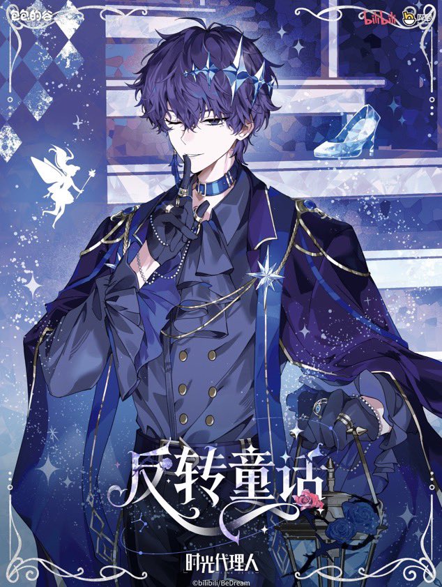 haodiate's tweet photo. I think tjey both should kiss https://t.co/7FOz9JyFhM