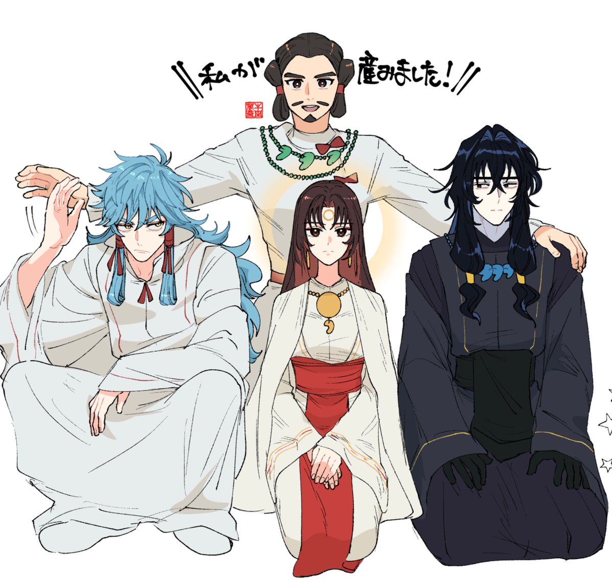 MOHIMOHINOSIRI's tweet photo. イザナキパパと三貴子 https://t.co/DyI6fOGa9d