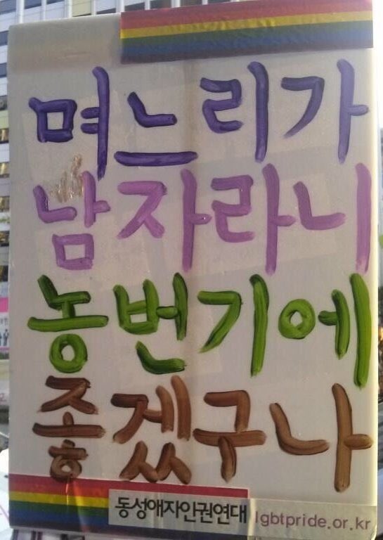 gyeonjuseyo's tweet photo. 해피추추.. 구독자 전용으로 바꿔놨어용

새로운 캔버스를 여시겠습니까? 14.5/17.5/22.5
https://t.co/KC3JPod0xC

도파민 중독자 길들이기
https://t.co/wFEBOi8f2Y

도파민 중독자 길들이기 외전
https://t.co/8pLaYvDU1Y

짝사랑하던카페알바생이미친놈이었던건에대하여https://t.co/UsJ2HeDGaC https://t.co/GGj1roSvG2