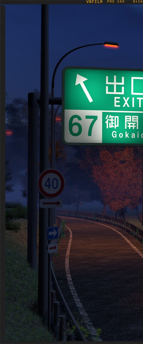 KeissenVR's tweet photo. On a journey~ 🛣️🚗✨

🌐 東阪高速 御開雫インターチェンジ Gokaida IC
👤 Kawase
#Uruki3D #VRChat https://t.co/Df5GTGpwwL