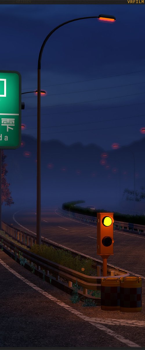 KeissenVR's tweet photo. On a journey~ 🛣️🚗✨

🌐 東阪高速 御開雫インターチェンジ Gokaida IC
👤 Kawase
#Uruki3D #VRChat https://t.co/Df5GTGpwwL