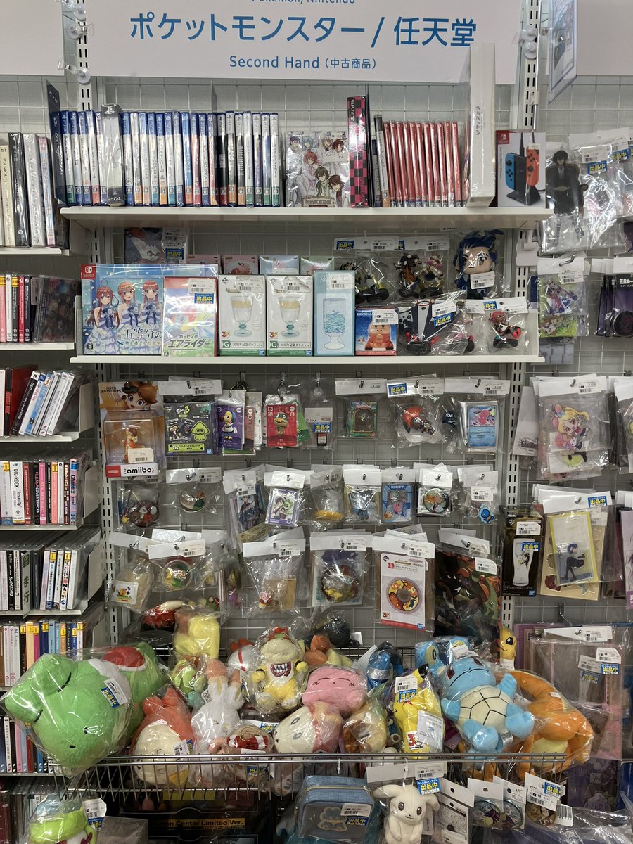 lashin_kasimodi's tweet photo. 【#らしんばん柏モディ店/入荷情報】

スプラトゥーンのamiiboやポケモンのぬいぐるみ、マスコットなどゲーム関連アイテムが多数入荷しております🦑🐙

ゲームコーナーや店頭ワゴンに展開しておりますので是非ご覧くださいませ❣️ https://t.co/9E38gmupTt