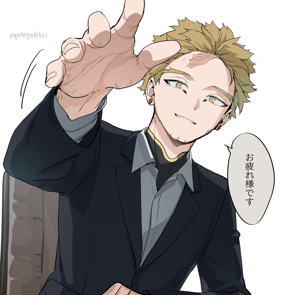 potepoteKU's tweet photo. リクの公安🦅のヨシヨシ https://t.co/vdOu6JSRQH