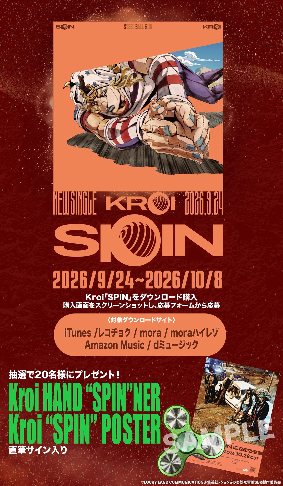 Kroi on X: 
