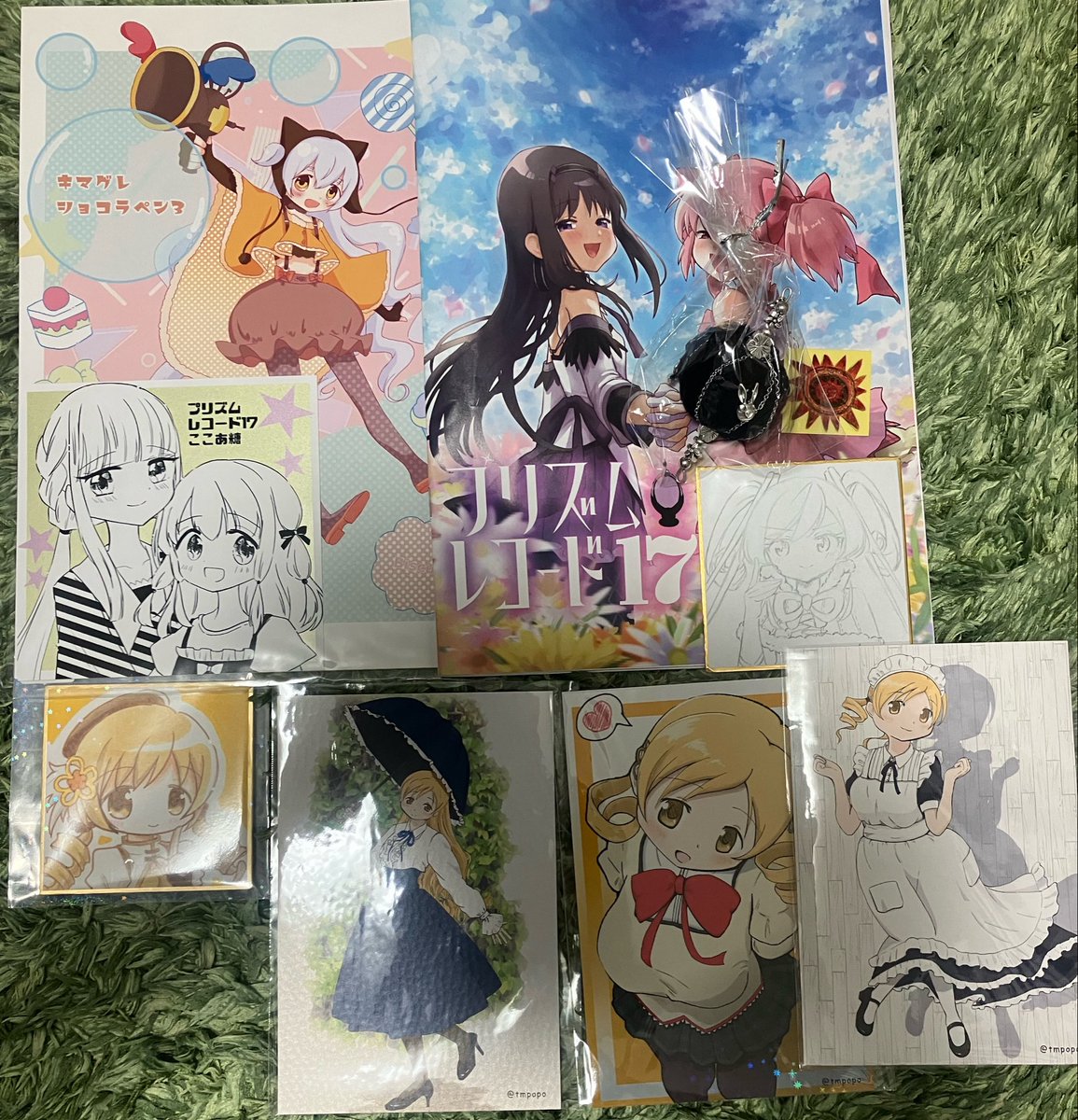 DAICHI0420oimo's tweet photo. プリレコ行った時の戦利品です
最高に楽しかった(≧∇≦) https://t.co/gHxw2ZkEZG