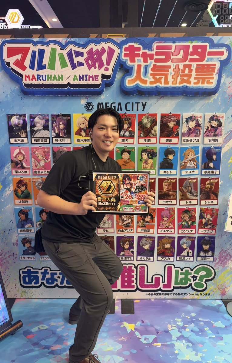 Maruhan_Rounder's tweet photo. ラウンダーのラウンド発動🔥

暖かく耳をかたむけて下さり
ありがうございました🥺🙌

明日はぜひお近くのメガシティで...
存分にお楽しみくださいッ‼️ https://t.co/u4an1xsjKh