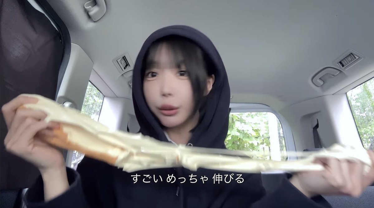 aN0s2_'s tweet photo. いやWWWW https://t.co/ncFozkdIVA