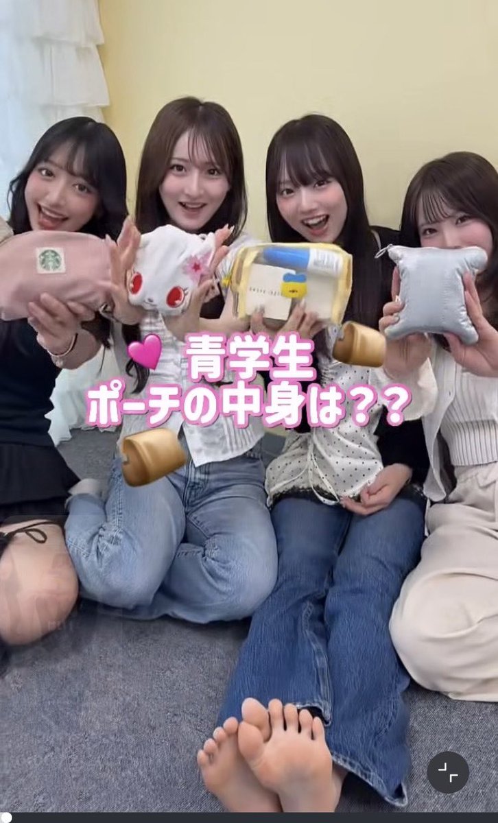 Korepyon0801's tweet photo. 青学生の新作出てました。
あんちゃんほんとに足クセ悪くて素晴らしいですw
もはや見せつけにきてますよ👣
足裏の形も色もめっちゃいい！
今回は他の子の足裏も見えそうでしたが、お預けでした、、、
次回期待します。w

#足フェチ
#足の裏
#足裏
#足裏フェチ
#裸足フェチ https://t.co/yzrFfWhEQZ