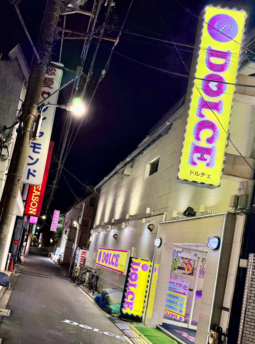 nenene_77's tweet photo. いまから新たな自分史上最高！口コミを書く https://t.co/KojVAuWJGd