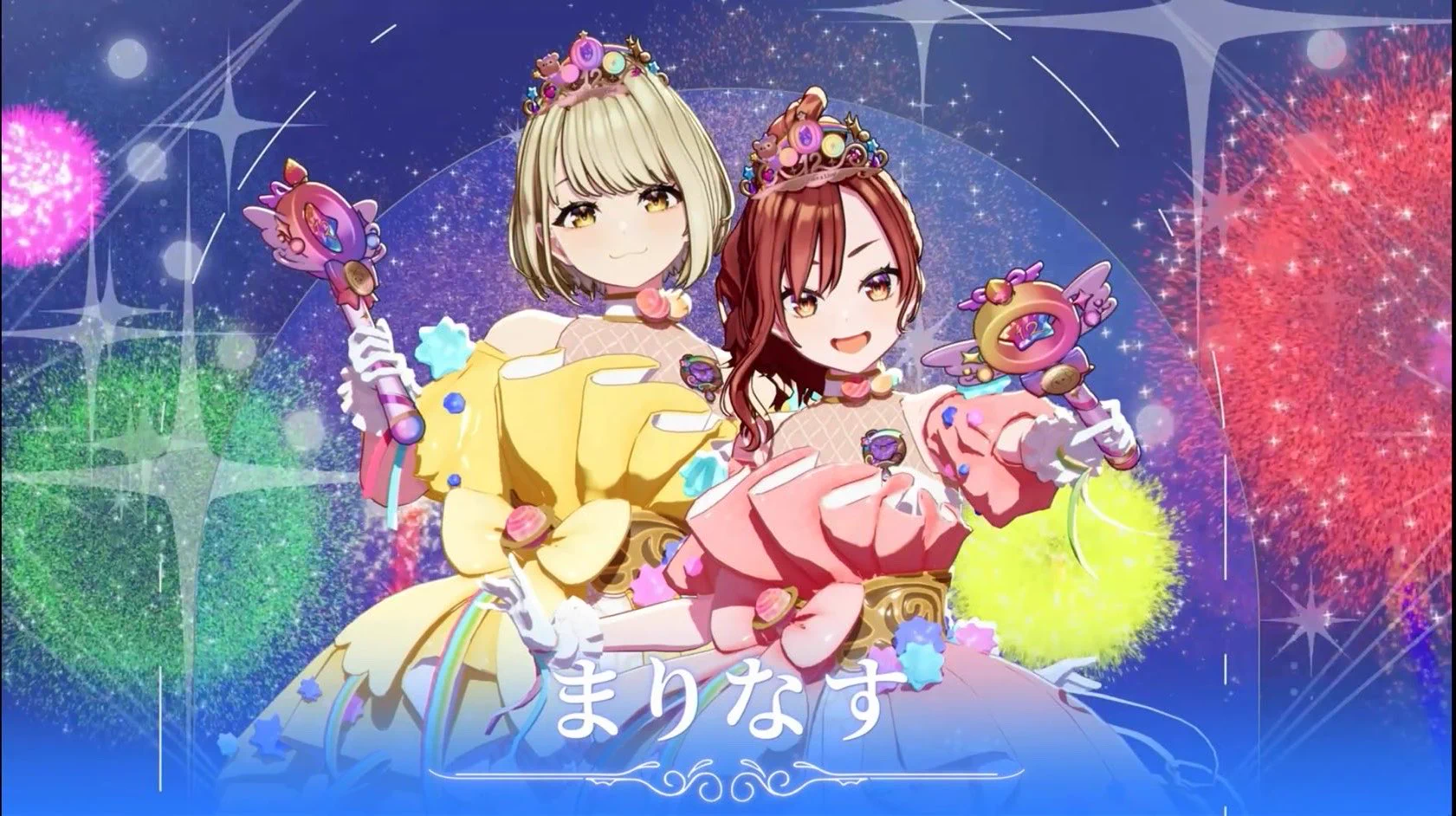 まりなす 鈴鳴すばる タペストリー 鈴鳴すばる🐶⚠️＠まりなす⚡️⚡️ on X: 