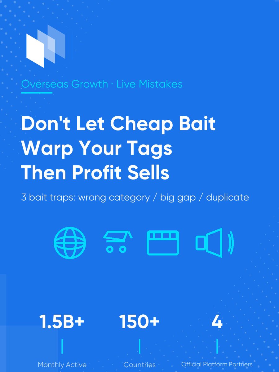 OpenAD_Protocol's tweet photo. Don't Let Cheap Bait Warp Your Live-Room Tags

The easiest trap in TikTok Live is using dirt-cheap bait to hold viewers🤦‍♂️. 

I've seen it way too often — a team sells eternal flowers, then baits with USB cables. You burn the budget, eat the loss, and the algo still pushes the wrong crowd. Tags get messy.

Three hard lessons👇
1️⃣ Bait must match your profit product's category (or be closely related), or the audience profile is off from day one.

2️⃣ Keep the gap under 30% — bait at roughly 30% of your main price works best ($10 bait → $30–40 profit item). Too wide and you warp buyers' spending tier, pulling in people who'll never buy.

3️⃣ No duplicates — just sold a $10 tee, then a $29 tee? Nobody bites. Bundle "tee + jacket" and it moves.

One more: pick bait or giveaway, not both — same goal (hold watch time). I'd pick giveaway: it's a gift, not a sale, so it keeps goodwill and your precise tags intact💡

Get the tags right first, then your profit items actually sell. Follow us👀 and let's fix the live room together.

#OpenAD #TikTokGlobal #LiveMistakes #LiveTags #OverseasGrowth