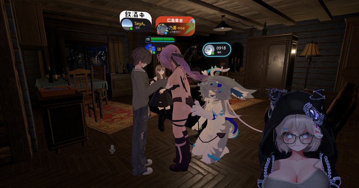 NOA_1010abc's tweet photo. ホラワでセクハラされました笑笑
#おさかな同好会 https://t.co/hj9Vo76Mpu