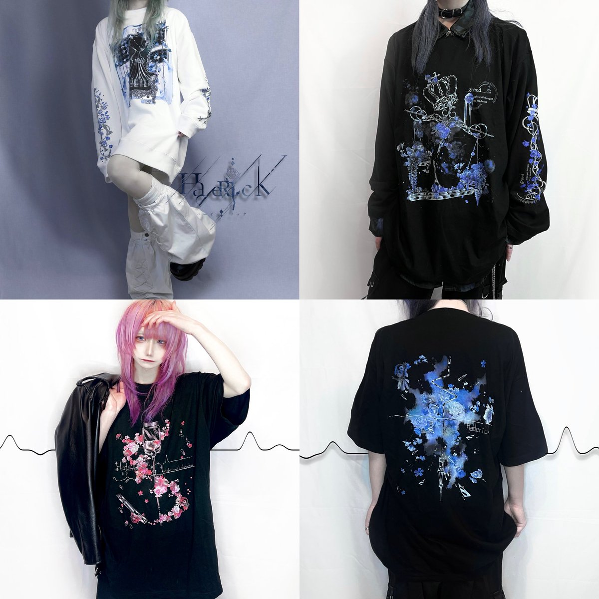 HadeRick__'s tweet photo. 在庫整理してたら売り切れの過去作１着ずつ出てきました、、🥀
数日後在庫追加して販売するか、
それとも福袋(やるか未定)に入れるかどっちがいいでしょうか

スウェット【虚栄心】
ロングTシャツ【瓦解の天秤】
Tシャツ【永終の沈鬱】赤青 https://t.co/6zGQC3gXCI