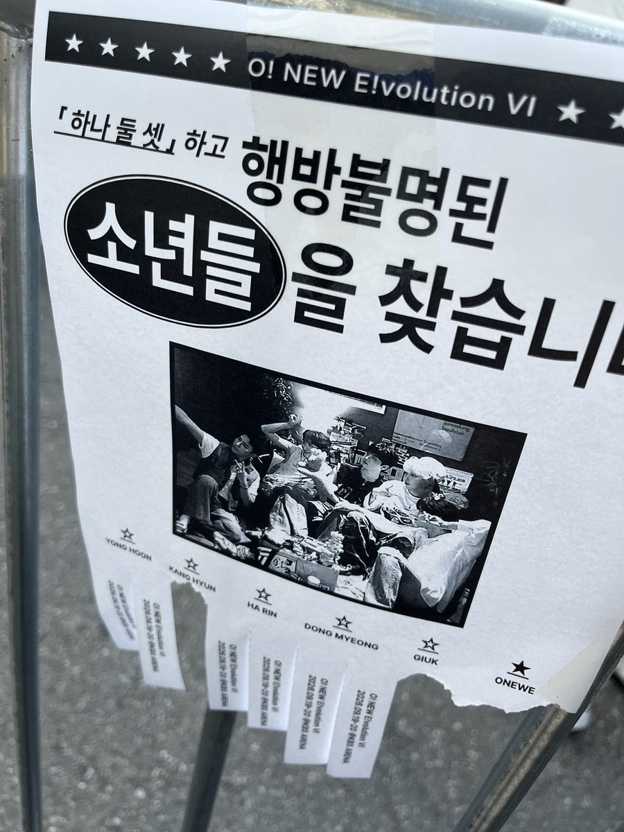 kkingg0124's tweet photo. #위브트친소 #원위트친소
비계에서만 살다보니 트치니들이 다 사라져서 올려요ㅜㅜ https://t.co/Uy4YweCWWG