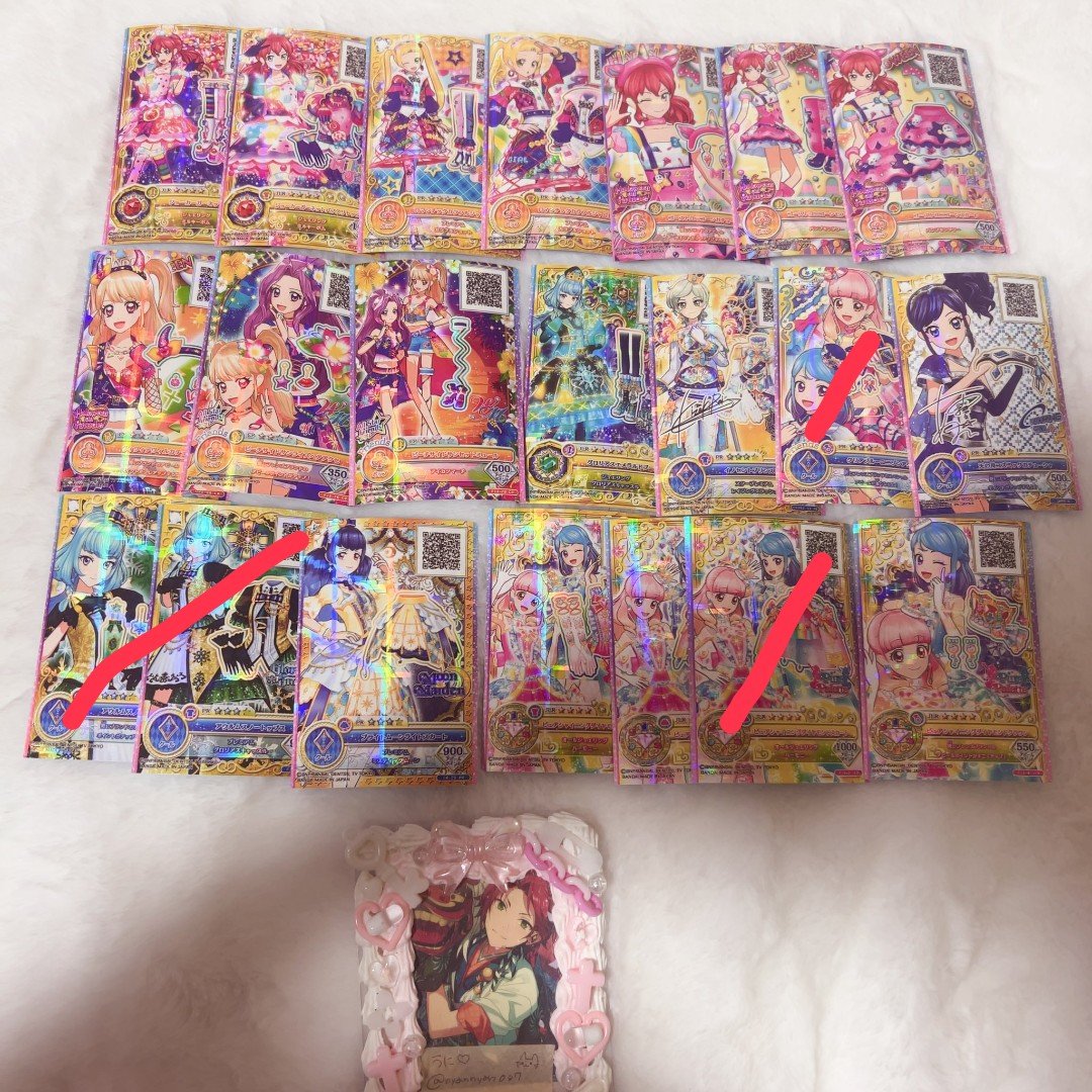 Mirainn231's tweet photo. @nyannyano87 リプ失礼いたします。

譲渡の希望になります。
レートに関して詳しくないため、可能であればうに様のご希望金額教えて頂けると幸いです。
( 先送り〇 PayPay 振込〇 )

画像お借りしました。
画像 各1枚ずつ 計10枚 になります。
宜しければお願い致します🙇🏻‍♀️´-

🐈 みおちゃん https://t.co/l6uIaRiITk