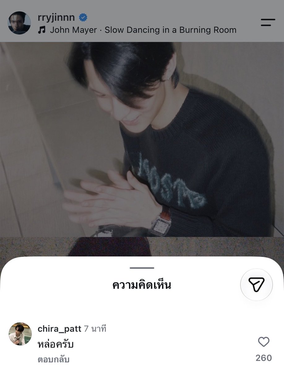 mawsomsom's tweet photo. นี่นะคะ วิธีแสดงความเป็นเจ้าของ https://t.co/XIb4aQqvDD