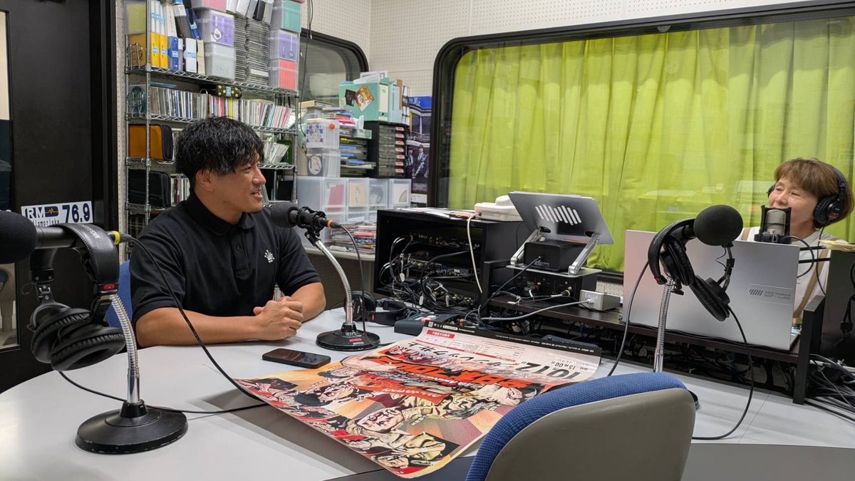 alljapan_pw's tweet photo. 【10月12日はぜひ北上大会へ❗️】

ラヂオ・もりおか「ゆふあCOZY」MUSASHI選手が生出演📻

サンレック北上で開催の「旗揚げ記念シリーズ2026」10.12北上大会をPR📢

前売券はぴあ、ローソンチケット、イープラスで販売中✨

🔗https://t.co/9QCBLPt5qI

ℹ️大会情報
https://t.co/HMI5pXJu5e

#ajpw https://t.co/4Ebq3GKRXQ