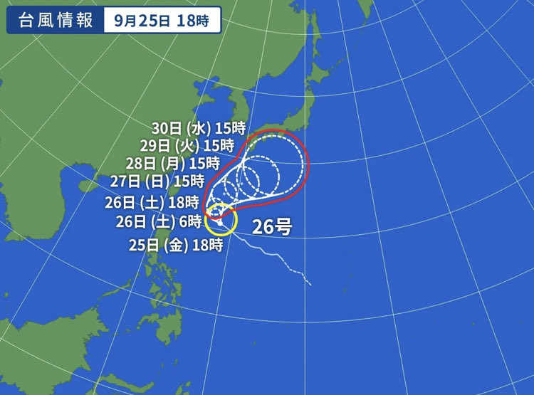 tomogogo22's tweet photo. また台風か…
被災された地域の方たちは、先ずは��全の確保を優先してください https://t.co/qI1B5rlBeM