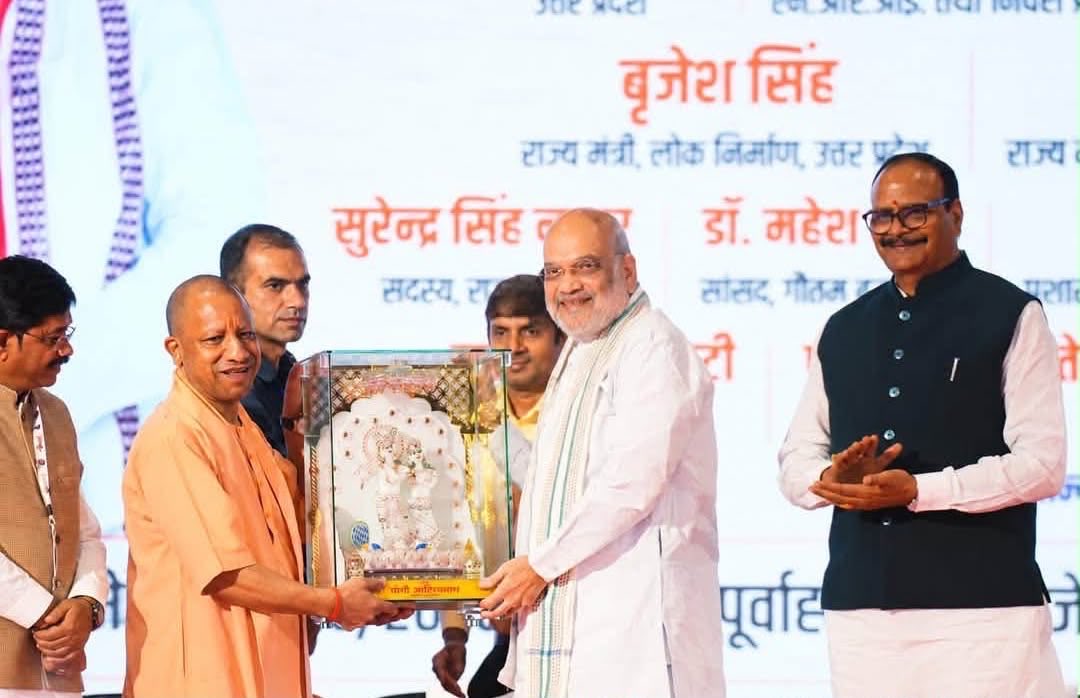 Nandiniqrt's tweet photo. UPITS 4.0 उत्तर प्रदेश के products और enterprises को नए markets, buyers और business connections से जोड़ने का अवसर दे रहा है। Local talent को global visibility मिलने का यह एक महत्वपूर्ण मंच है। #MadeInUPForTheWorld https://t.co/WByJo3WHVR