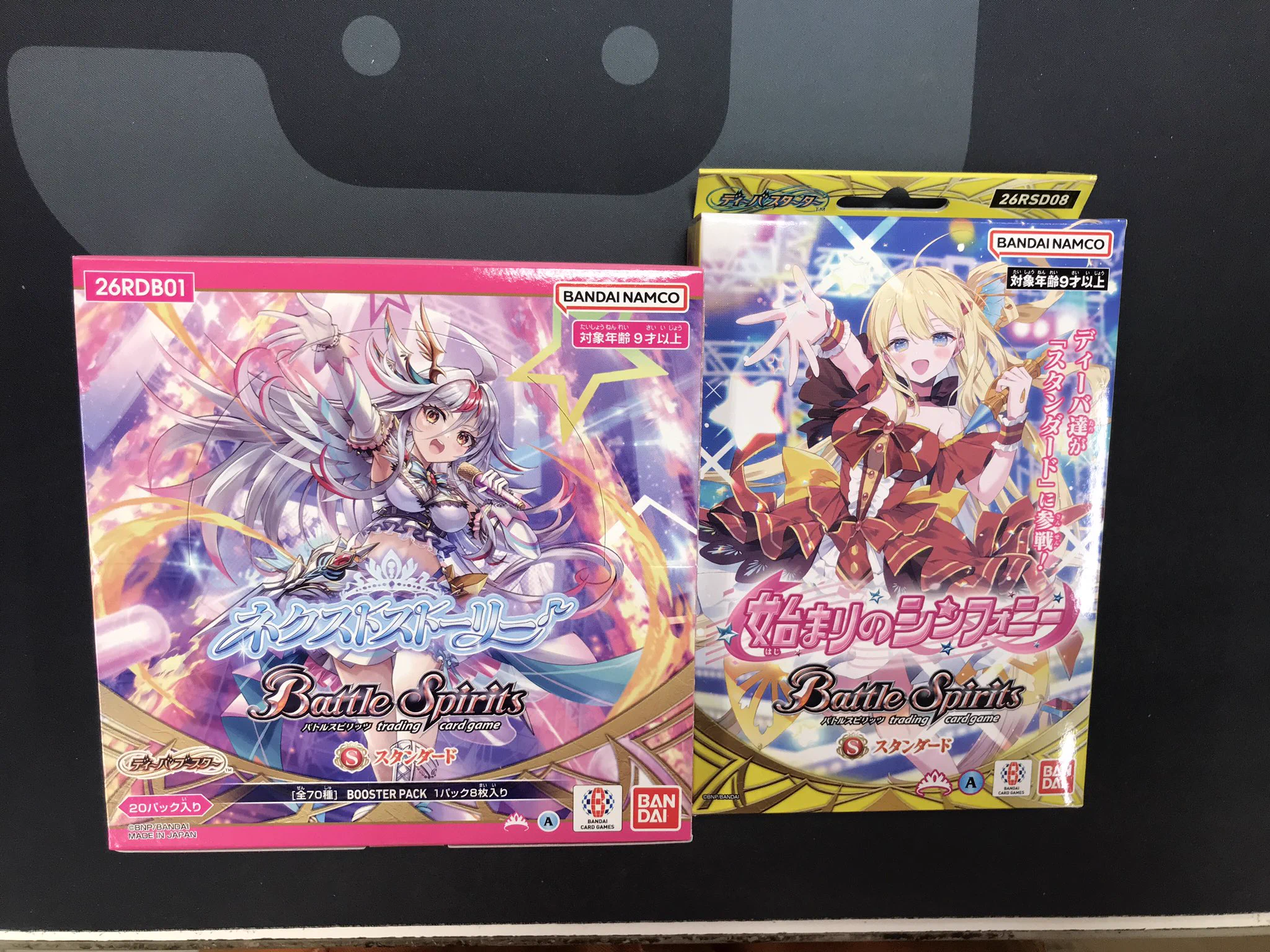 カードラボ広島店 on X: 