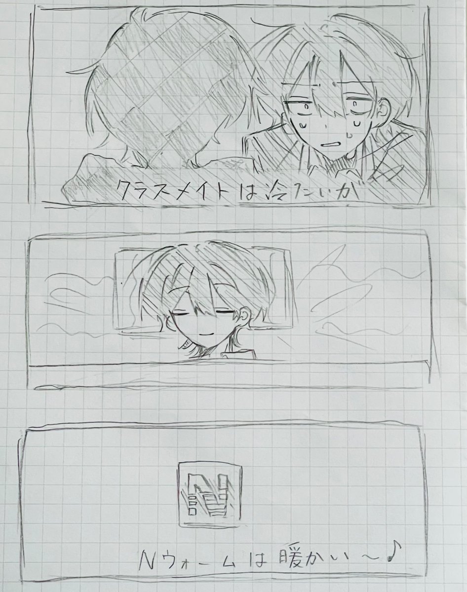 nezonuppi_1027's tweet photo. 怒られる気しかしないけど載せる
あの本当にごめんなさい
反省してます https://t.co/iGBx4IJ43u