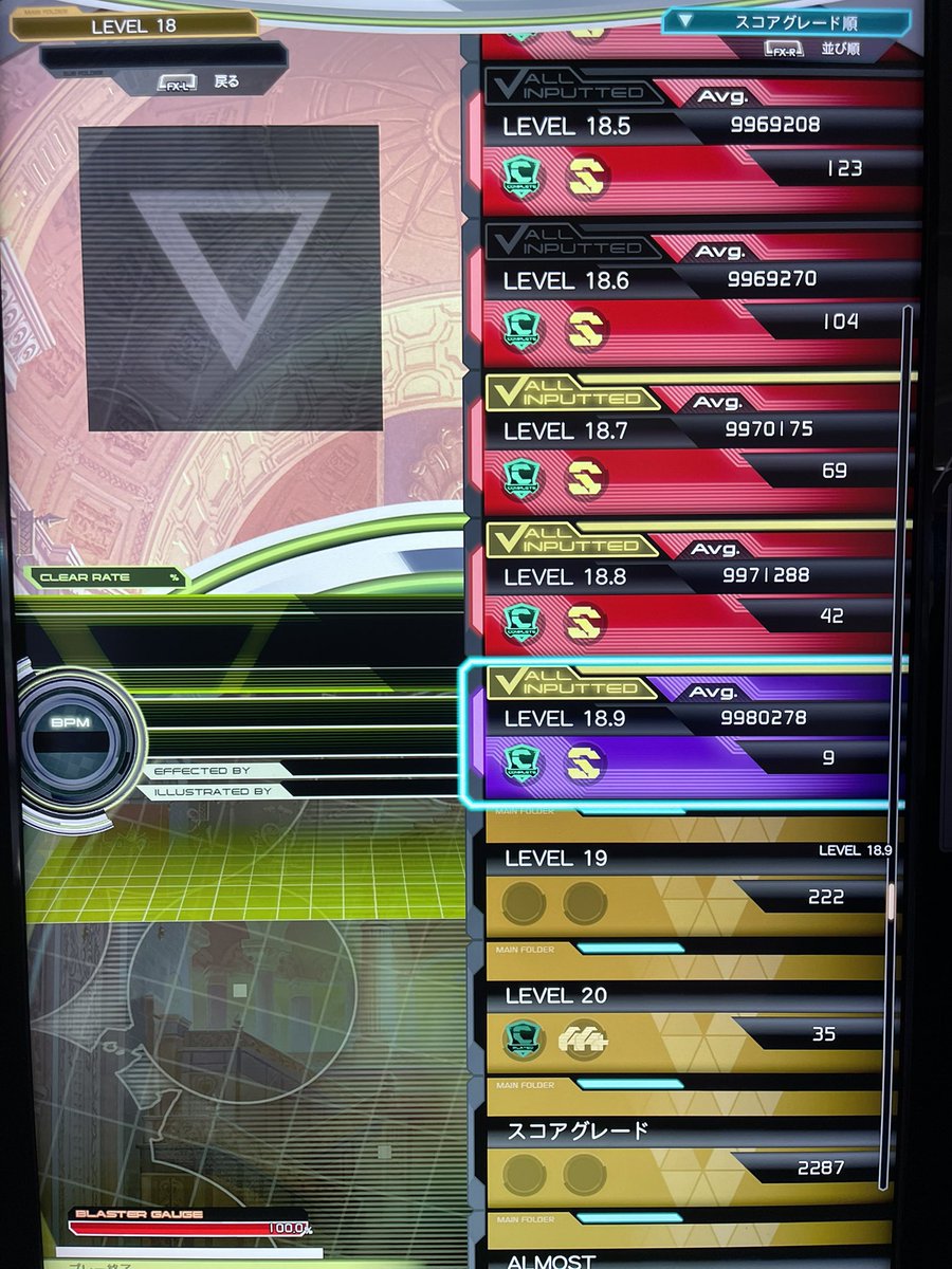 myuxxs's tweet photo. Venomous Firefly 998UC‼️
vf20.98＋18.9平均998🤩 https://t.co/0GSfTiX62p