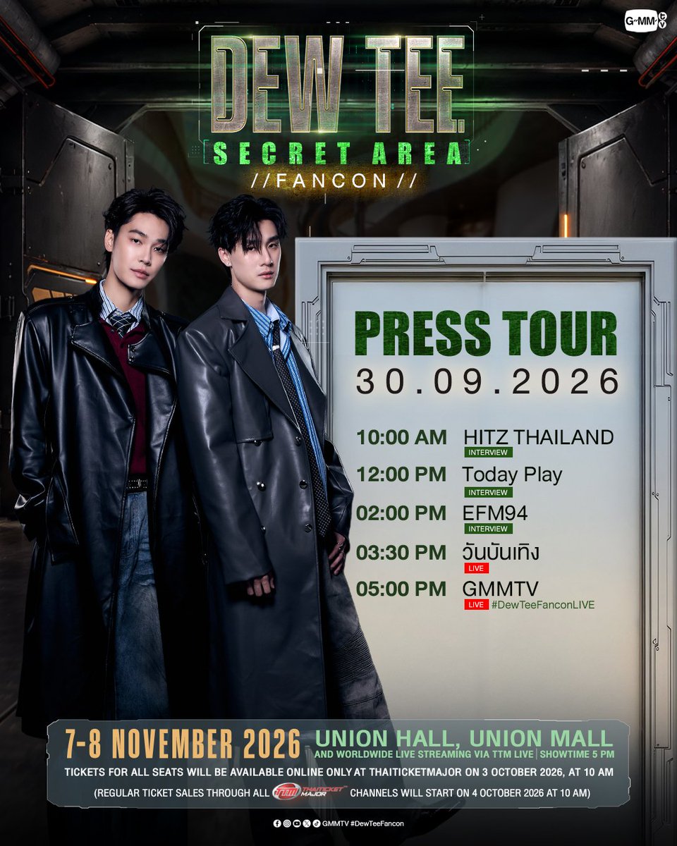 meepangg's tweet photo. ดิวธีมี Press Tour แฟนคอน วันที่ 30 กันยานี้ค้าบบบ เย้ๆ ตื่นเต้นจังจะได้ดูดิวธีสัมภาษณ์อีกแล้ว🤏🏻🥺

#DewTeeFancon
#dewtee #ดิวธี https://t.co/j6KSarHXky