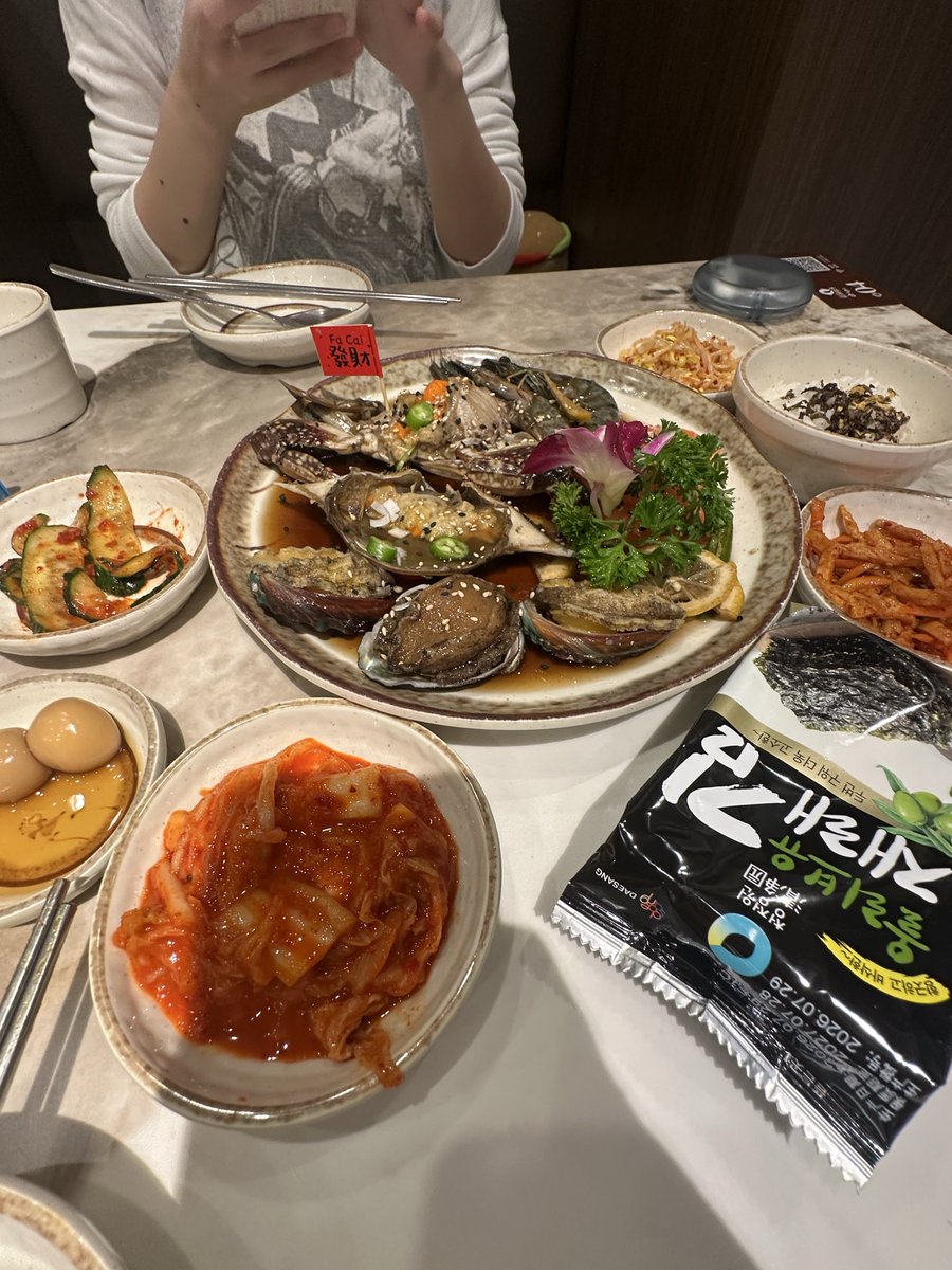 Backtointernet's tweet photo. 昨夜食べた韓国料理です〜。
「四川韓国人会」の認定を受けた、本格的な韓国料理のお店だそうです。
韓国と日本は地理的にはそれほど離れておらず、使う食材にも共通するものが少なくないのに、好まれる味付けはかなり違うんだなと改めて感じました https://t.co/XN2Yel4iwv