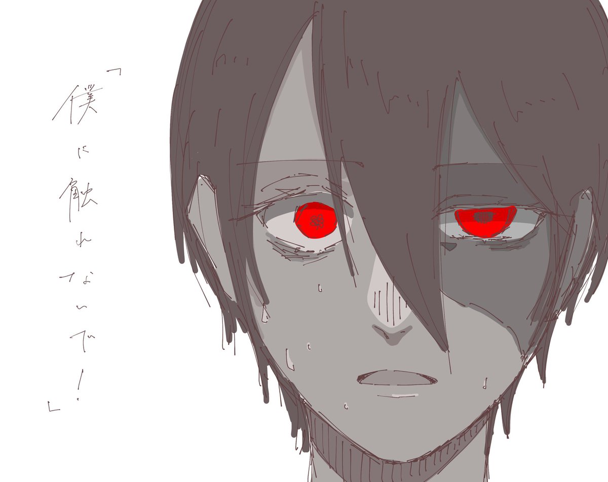 No_name_lrlr's tweet photo. #絵かける
再掲 https://t.co/DPdbpOHfMy