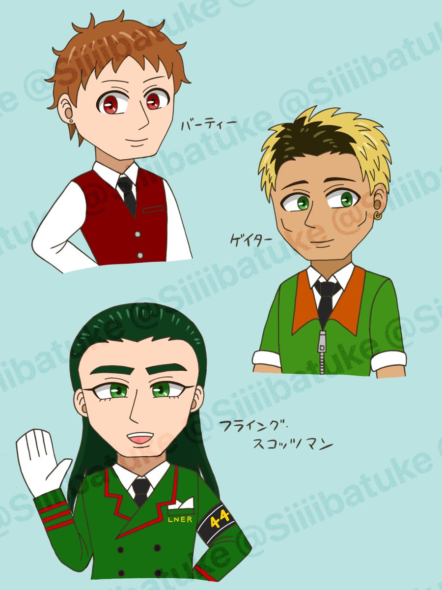 Siiiibatuke's tweet photo. #しばづけ宅のぎかんしゃ達
#擬人化きかんしゃ
#tttehumanized
🚌🐊🟢 https://t.co/XQt72nc6JB