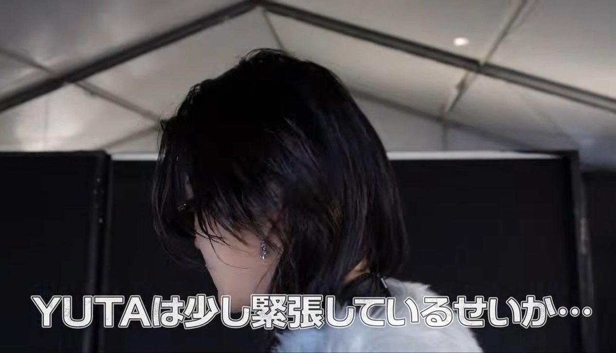 yuuutaaaaaa2203's tweet photo. テロップ「YUTAは少し緊張しているせいか、、、」

（私）　なに、、？？
（心の中の悠民）　どうしたの、、？

【赤ちゃんになっていました👶】

？！？！！？！！？！！？！！ https://t.co/WwUEwcW5bs