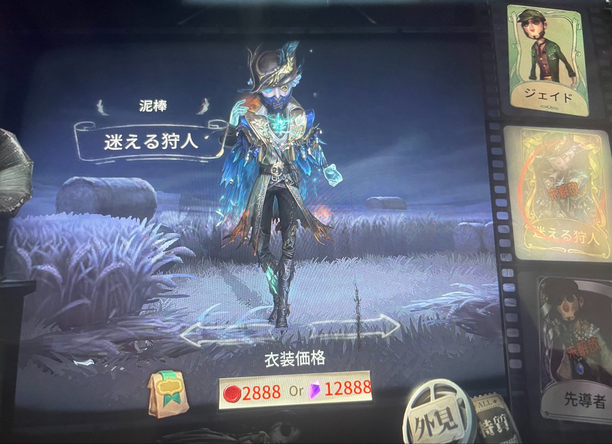 Pm1Org's tweet photo. ア…😭尊ｨ。 https://t.co/vb1ARMY4SX