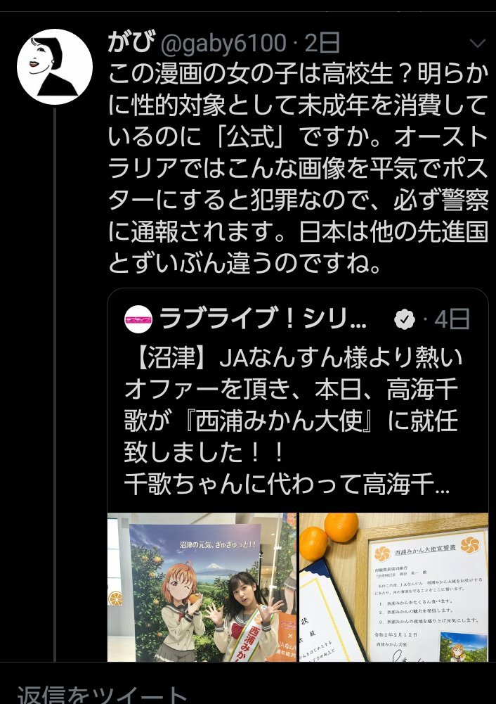 jetfire126's tweet photo. @CBJimandB https://t.co/MBYGqQA8T8