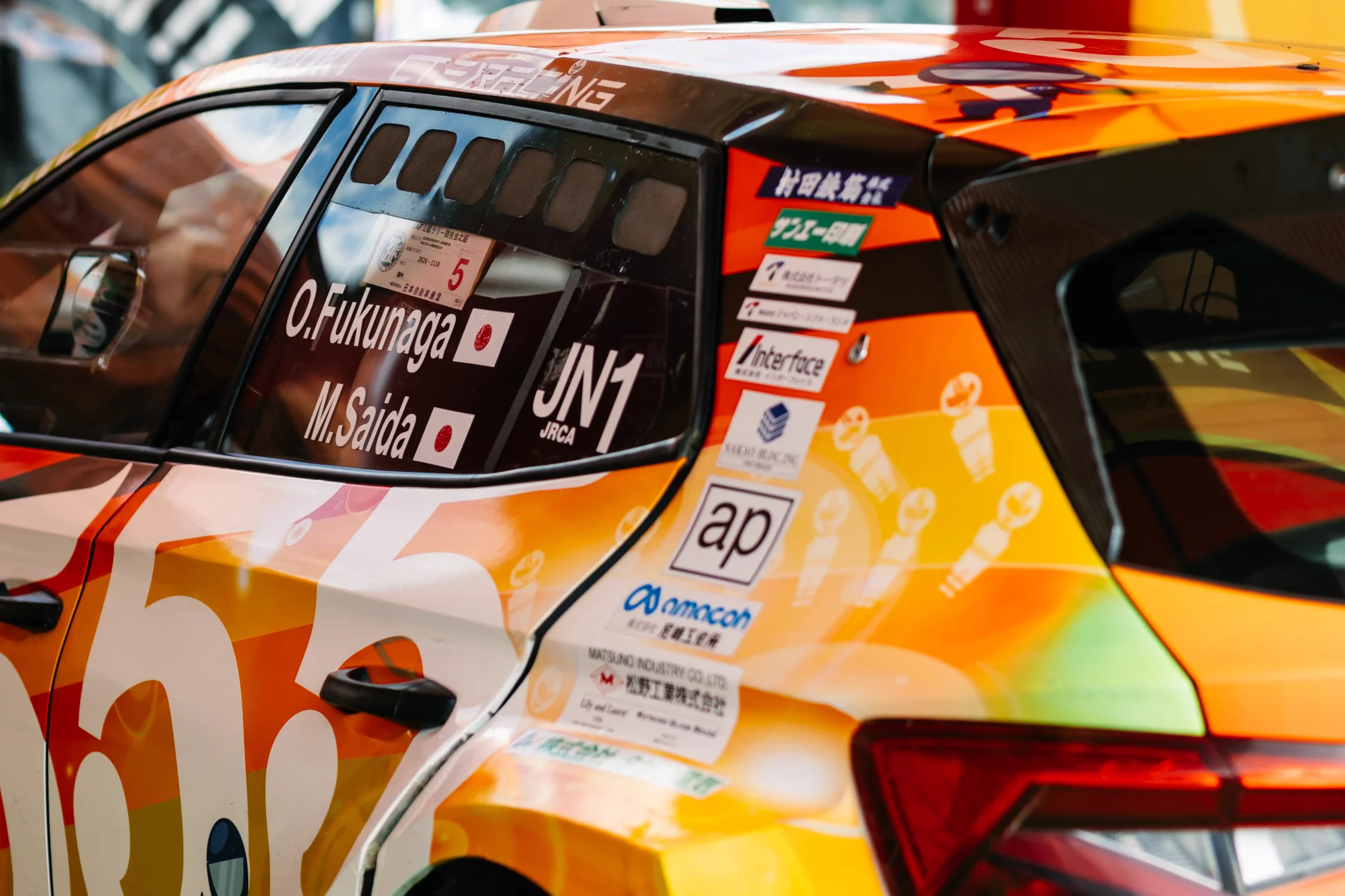555 THREE FIVE MOTORSPORT on X: 