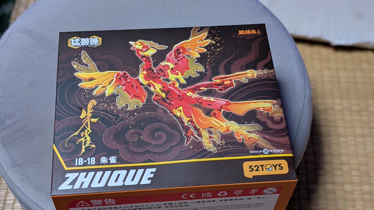 Sho21604475's tweet photo. 届いたー! https://t.co/VB4a2qE1vA